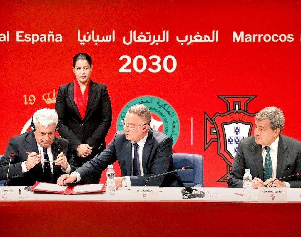 Coupe du Monde Maroc 2030 blog